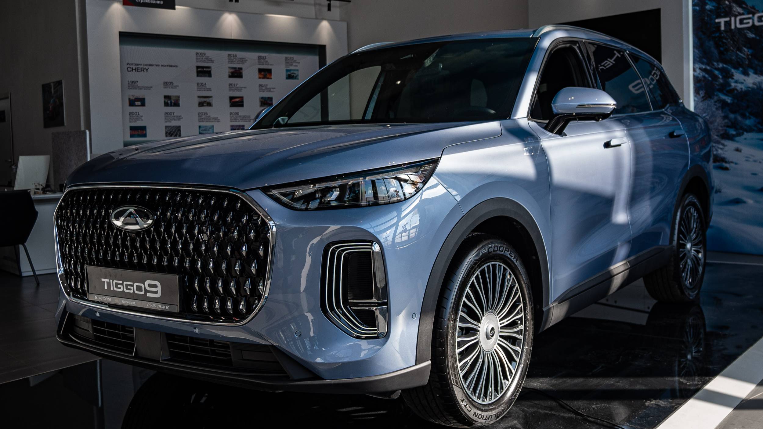 CHERY TIGGO 9 (Ultra) 4WD Небесный синий смотреть онлайн