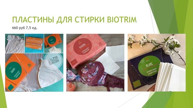 КАК СДЕЛАТЬ АКТИВАЦИЮ смотреть онлайн