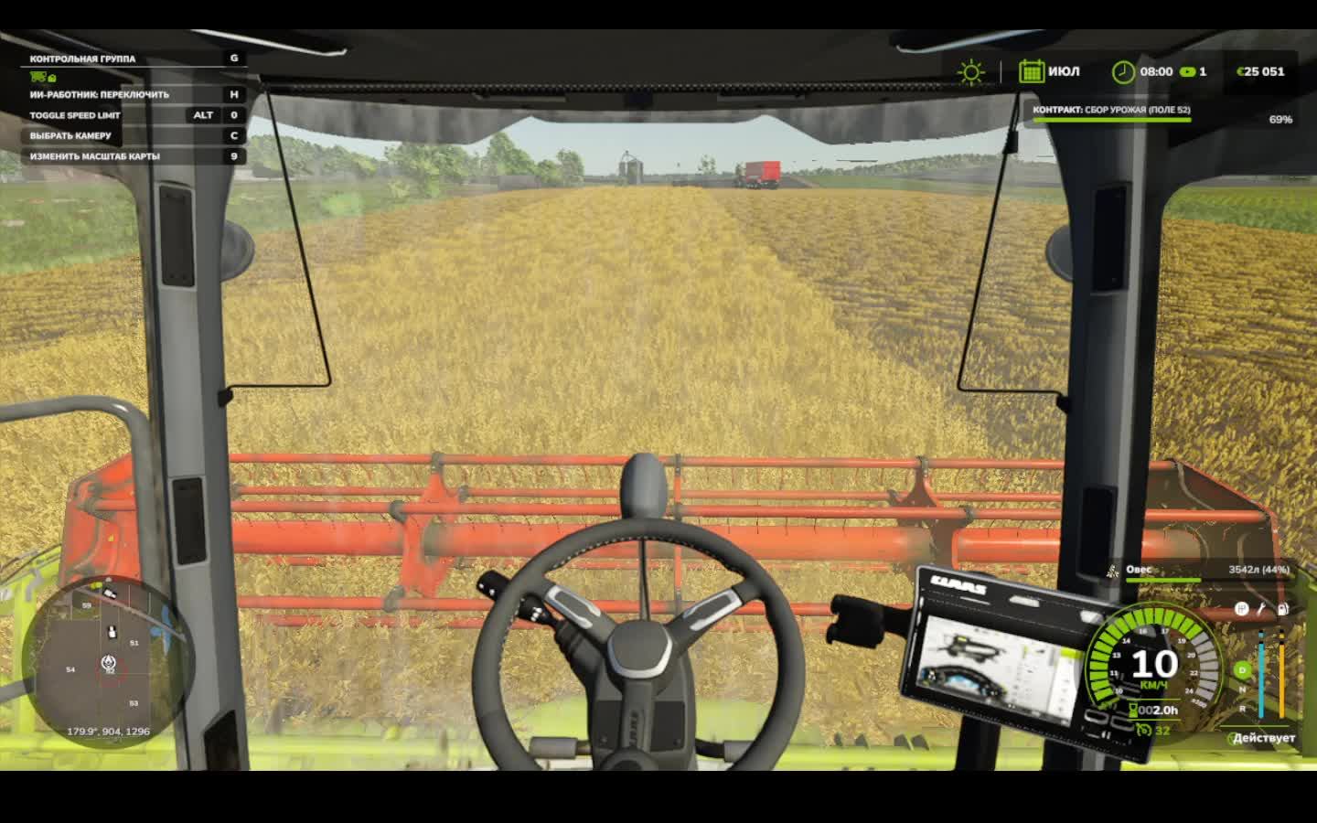 Farming Simulator 25 смотреть онлайн