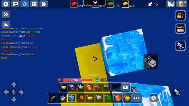 Новый РАНГ Легенда Охотников В Блокман Го Бед Варс| blockman go смотреть онлайн