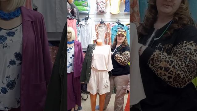 "МОДНЫЙ МАНЕКЕН" Новинки! Последний Размер!! Ликвидация!!! https://t.me/UNATALISHOP смотреть онлайн