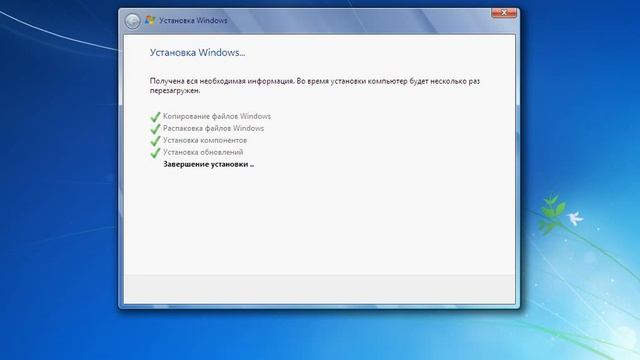 установка windows 7 смотреть онлайн