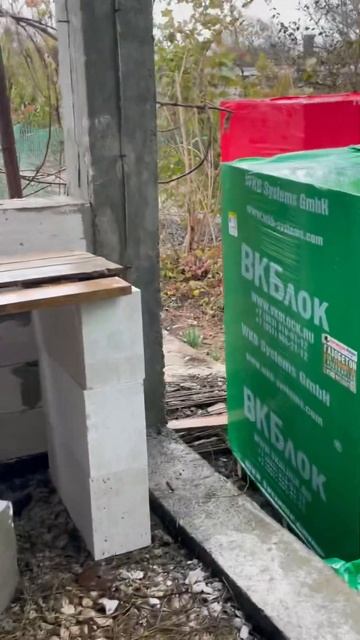Кладка стен из газобетона смотреть онлайн