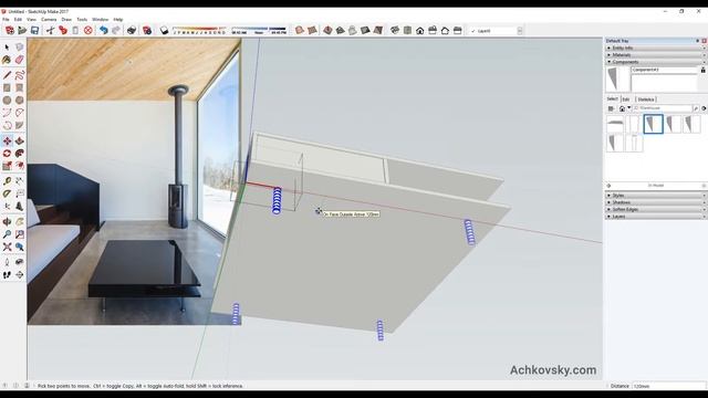 SketchUp базовый курс (7 занятие) смотреть онлайн