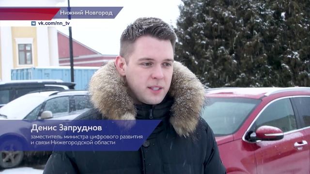 Телеканал «ННТВ»