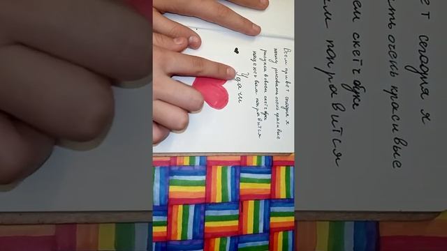 10 фактов о бо мне и обзор моего скетч бука (Nelli Flow) смотреть онлайн