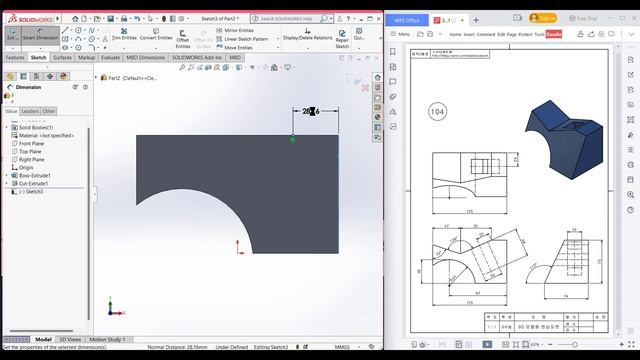SolidWorks | 3D CAD EXERCISES 104 | StudyCadCam | Solution Tutorial | смотреть онлайн