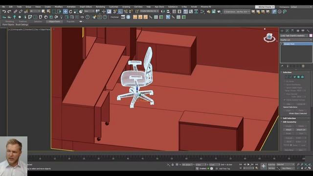 3d Floor Plan - 3D Modeling for Beginners смотреть онлайн