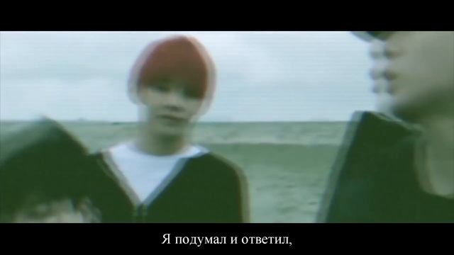 [rus Sub] Письмо Тэхена для Чимина | Vmin | Вимин | Taehyung's Letter To Jimin