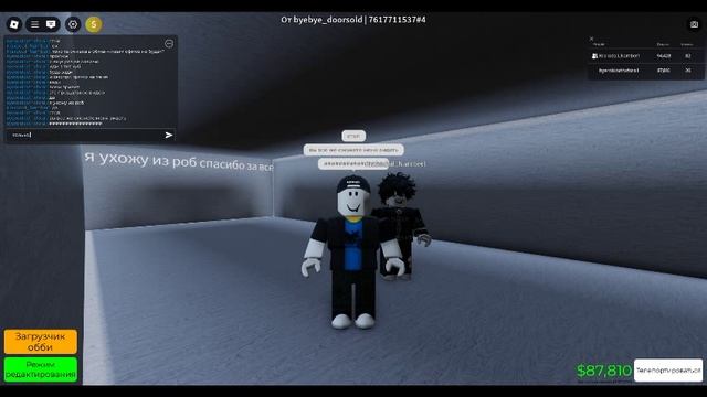 всем пока...