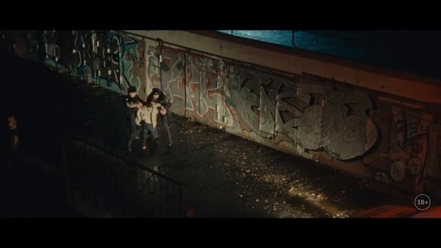 Премьера клипа WICK — РПГ one смотреть онлайн