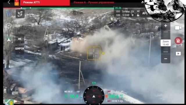 Отряда "Кайра" уничтожает ПВД с живой силой противника смотреть онлайн