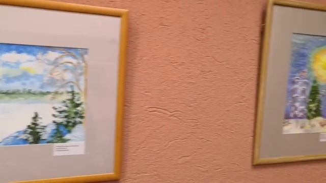 Центральная библиотека. смотреть онлайн