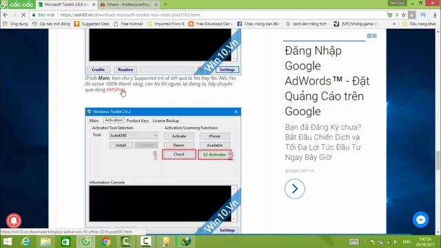 Hướng dẫn cài office 2010 смотреть онлайн