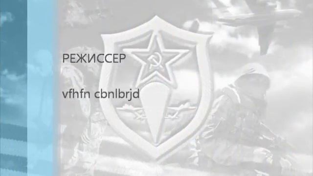 Копия видео просто проверка №1 смотреть онлайн