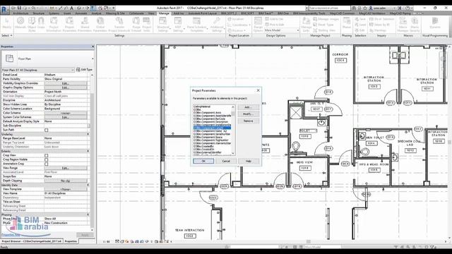 COBie Extension for Revit Spaces Tips شرح ريفيت смотреть онлайн