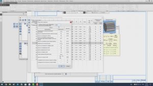 Азбука ВиМП_часть 74. Итоги 2024. Новое в проектировании и расчетах зубчатых передач