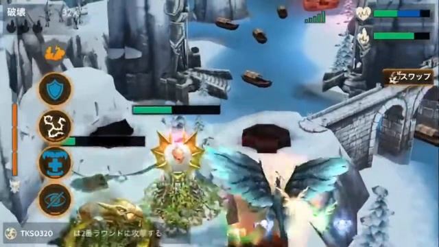 Noctua Vs. All Lv.60 Short Base No Defender - War Dragons