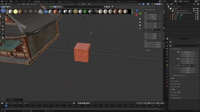 【Blender無料アドオン紹介】Blender kit смотреть онлайн
