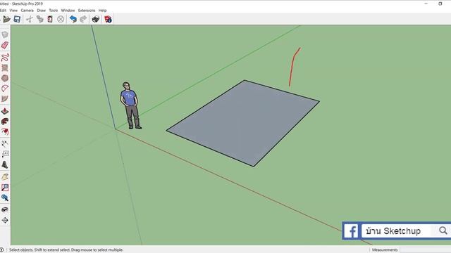 SketchUp 2019 - ตอนที่ 06/การสร้างชิ้นงานด้วยเส้น (Line) และ Face смотреть онлайн