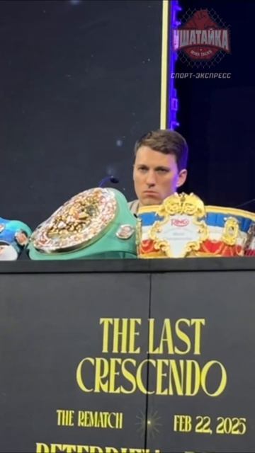 Бивол: "Когда включают "Группу Крови", сразу хочу боксировать!" #shorts смотреть онлайн