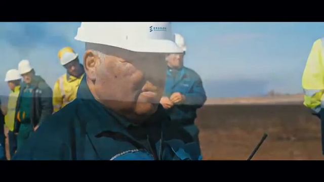 EPSILON Develoment Company