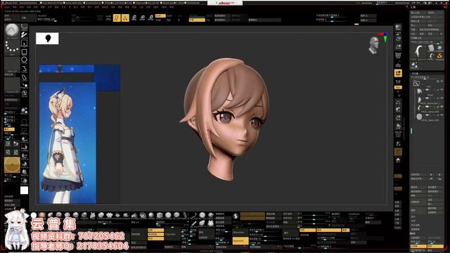 ZBrush 【原神】芭芭拉手办头部模型制作教程。zbrush建模教程 смотреть онлайн