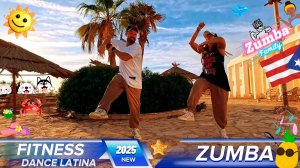 ЗУМБА ЛАТИНА ZUMBA . Супер Фитнес Танцы - 2025 - Танцуй Больше! Зумба - Тренировки для всех !