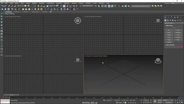 3DS MAX 2-QISM (INTERFEYSNI SOZLASH) смотреть онлайн