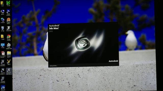 3ds max ssd смотреть онлайн