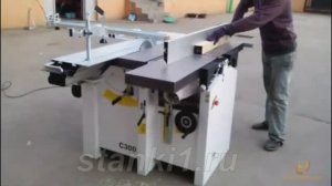 Комбинированный станок С300