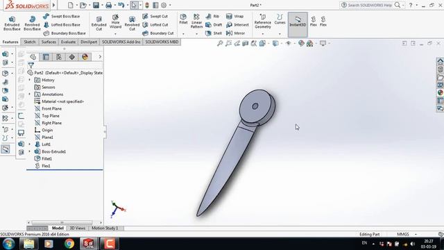 SolidWorks Tutorial - How to make Propeller смотреть онлайн