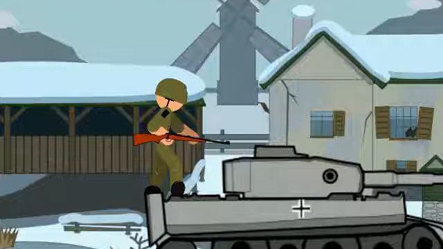 Захват тигра