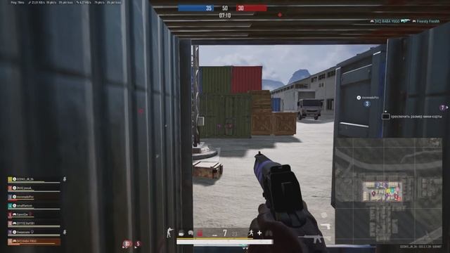 ИГРАЮ В PUBG #6 BATTLEGROUNDS | КОМАНДНЫЙ БОЙ НАСМЕРТЬ смотреть онлайн