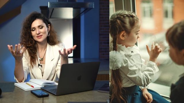 композиция и ракурс смотреть онлайн