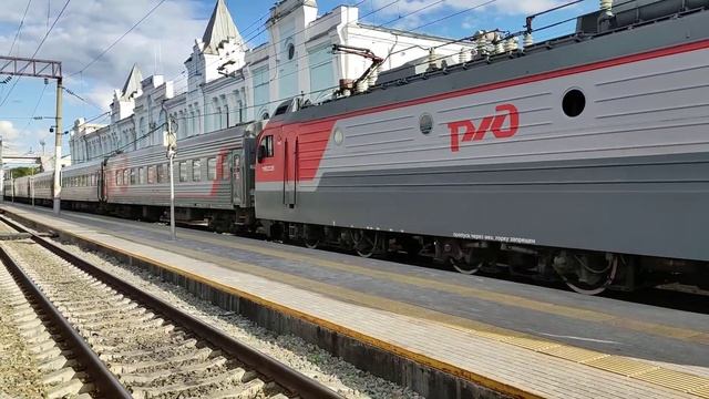 Прибытие поезда на ст. Ртищево смотреть онлайн