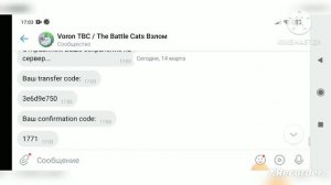 КАК ПОЛУЧАТЬ МНОГО БАНОК В BATTLE CATS!!!!