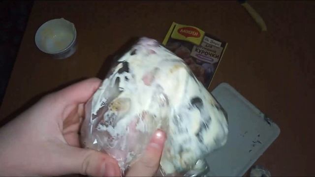Пикник в зимнем лесу смотреть онлайн