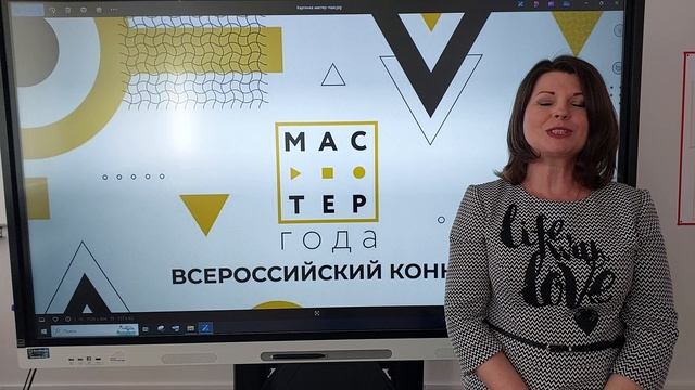 Ролик смотреть онлайн