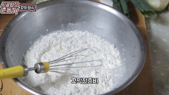 겨울 제철 음식 꼬막정식 먹는 방법?[시골밥상 촌놈TV] смотреть онлайн