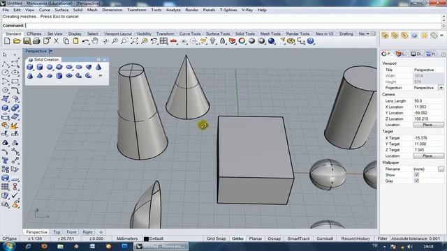 Rhinoceros 5 Ders1-3 смотреть онлайн