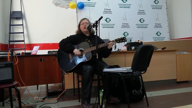 Тикки Шельен «Поезд» — 21 марта, концерт на «Станции Харьков» смотреть онлайн