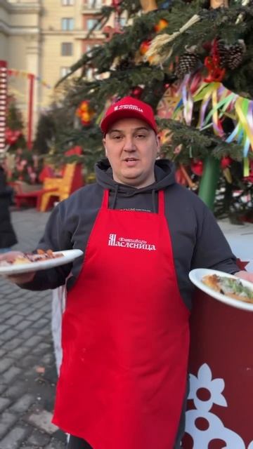 Масленица на манежной площади, сибирские блинчики, сладкие и сытные