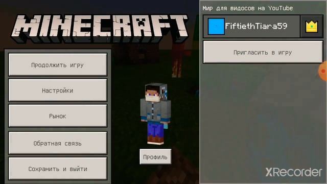 Дом за два изумруда. И за 6 стаков алмазов, и 6 стаков изумрудов смотреть онлайн
