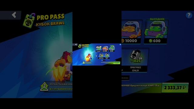 подпишись на Tg Казарян Максим%