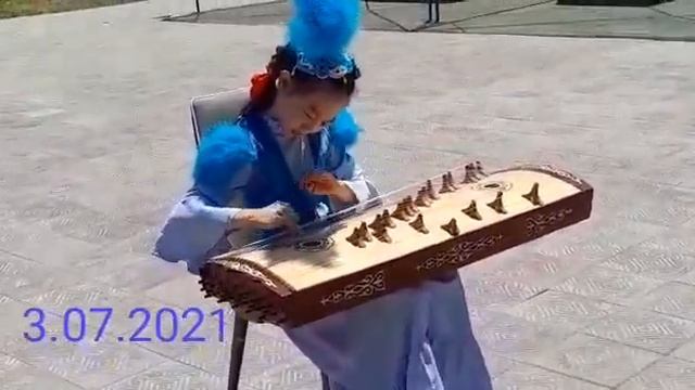 Арман күйі жетіген смотреть онлайн