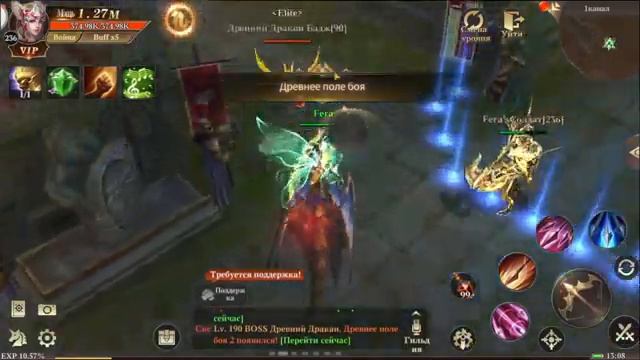 MU: Dark Epoch - Ferea 07 смотреть онлайн