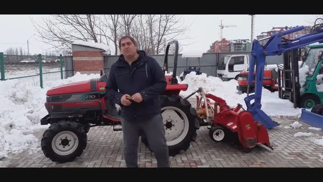 Мини трактор Mitsubishi MTR 270 D