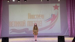 Песня:  Сад памяти
Исполняет: Маркелова Анна
Автор: Дарья Русакова