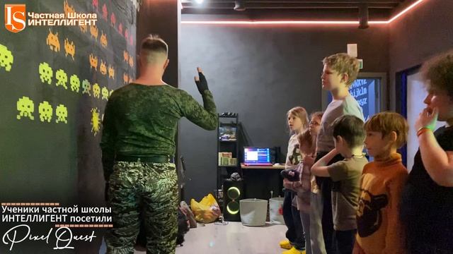 Отдых и досуг в лагере Школы ИНТЕЛЛИГЕНТ✨ #школа #каникулы #дети #отдых #досуг #квест #частнаяшкола